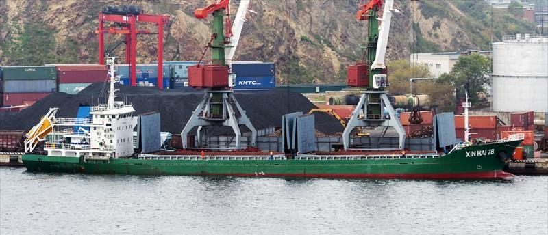 XIN HAI 78 (General Cargo) -  IMO:8676570 | Ship