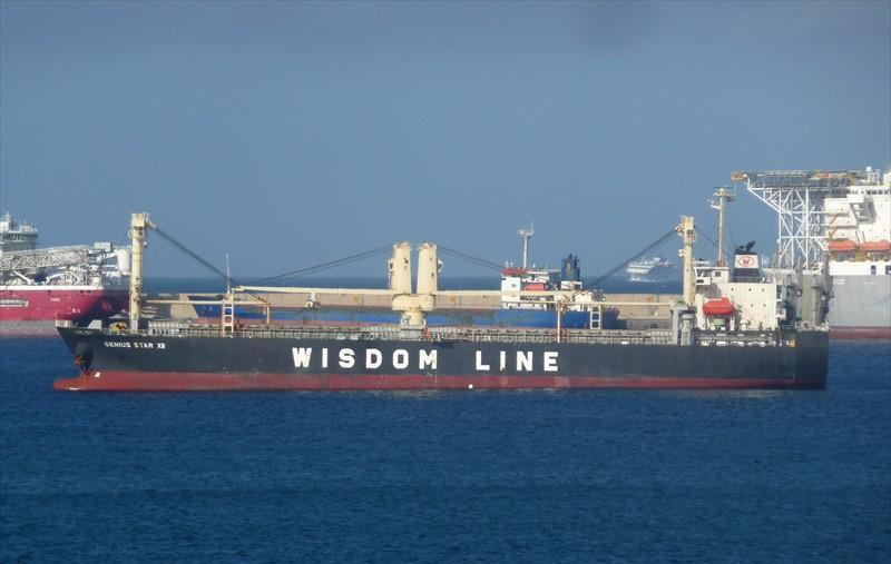 Vessel GENIUS STAR XII (General cargo vessel) IMO 9644744, MMSI 351550000