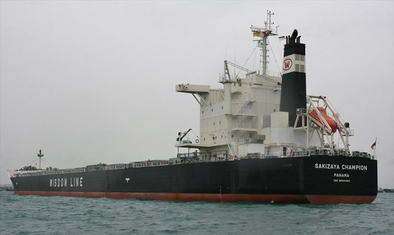 SAKIZAYA CHAMPION Vesseljoin