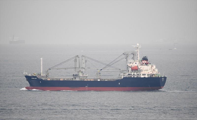 ASIAN JOY - Vesseljoin