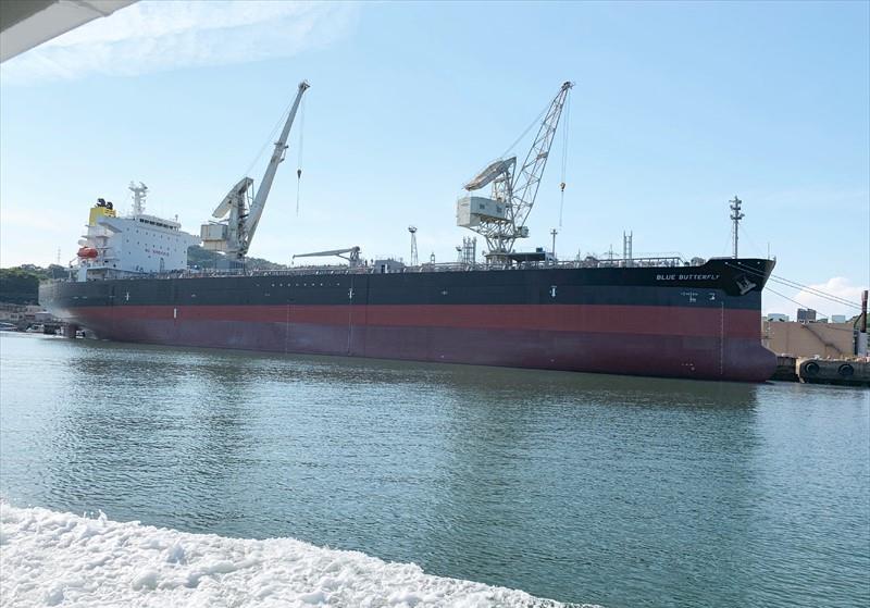 BLUE BUTTERFLY Vesseljoin