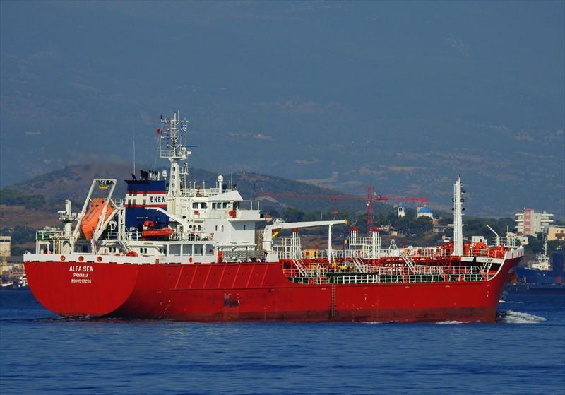 ALFA SEA (Oil Products Tanker) -  IMO:9517288 | Ship