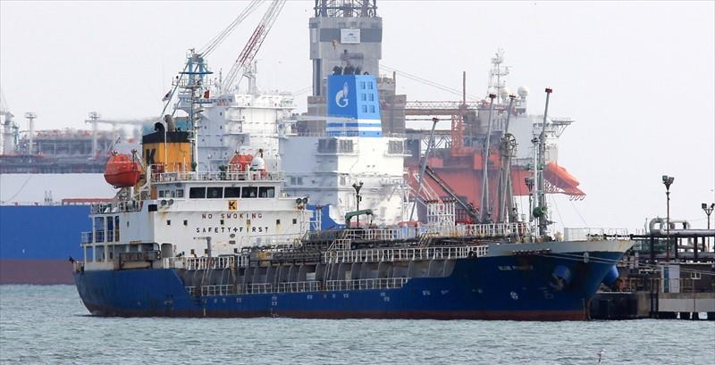 BLUE PHOENIX - Vesseljoin