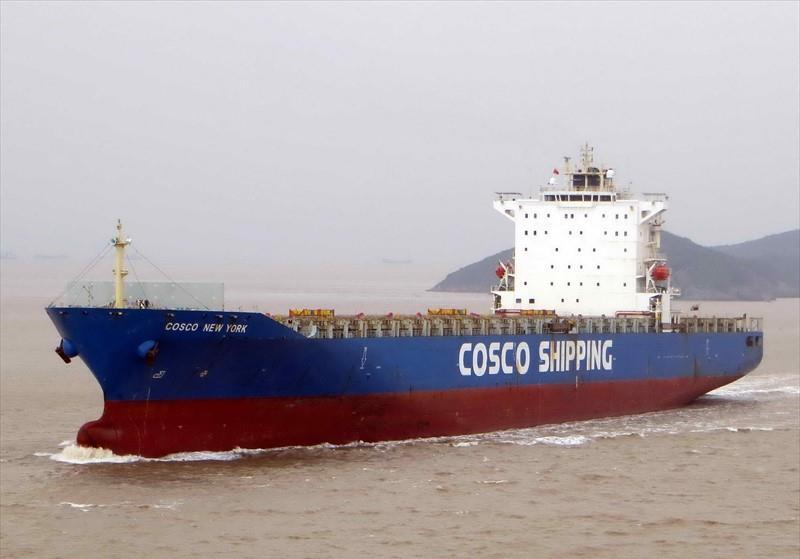 COSCO NEW YORK Vesseljoin
