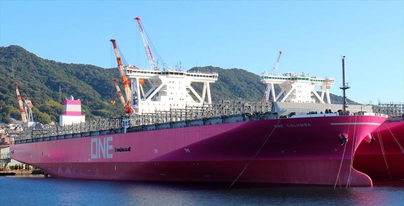 ONE COLUMBA (Container Ship) -  IMO:9806055 | Ship
