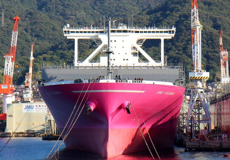 ONE COLUMBA (Container Ship) -  IMO:9806055 | Ship