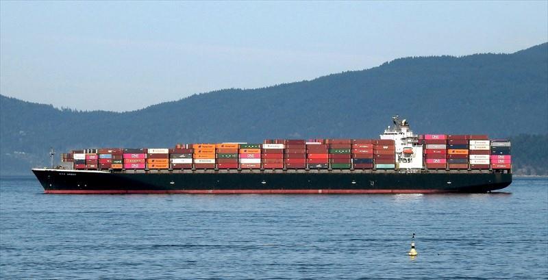 NYK ARGUS (Container Ship) -  IMO:9262716 | Ship