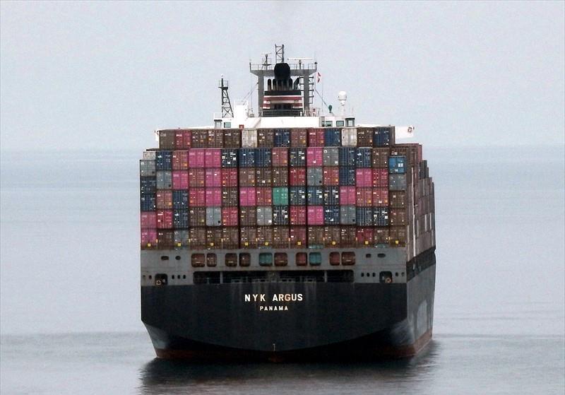 NYK ARGUS (Container Ship) -  IMO:9262716 | Ship