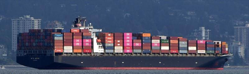 NYK ARGUS (Container Ship) -  IMO:9262716 | Ship