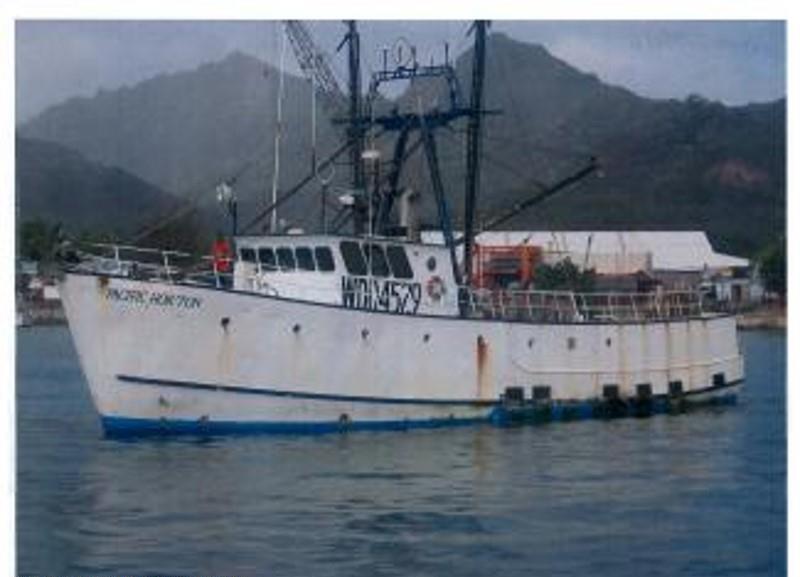 PACIFIC HORIZON Vesseljoin