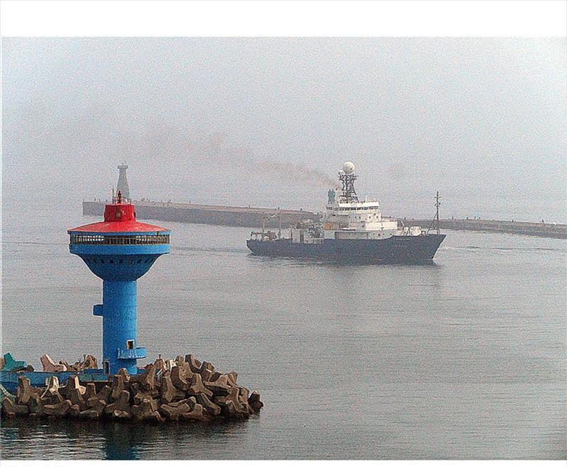 ROGER REVELLE Vesseljoin