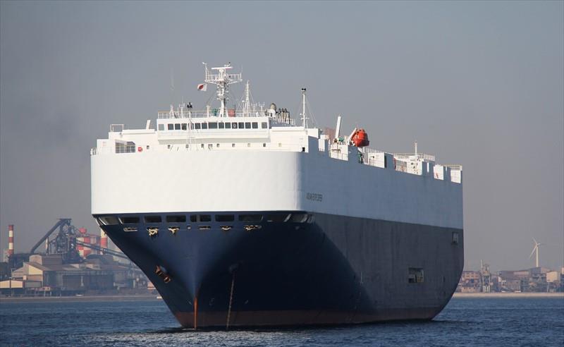 imo ASIAN EXPLORER - Vesseljoin