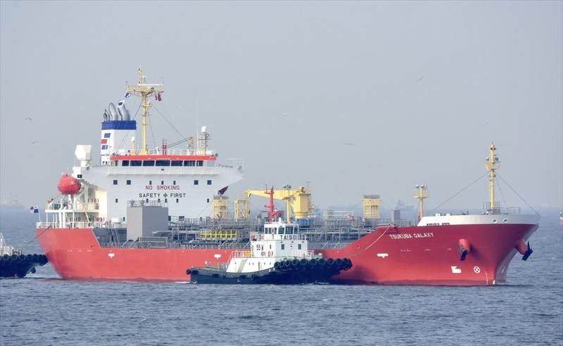 TSUKUBA GALAXY (Oil or Chemical Tanker) -  IMO:9796834 | Ship