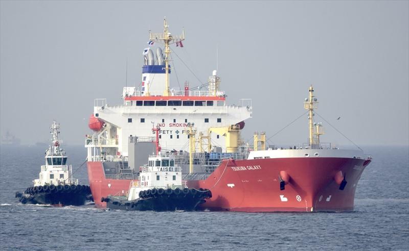 TSUKUBA GALAXY (Oil or Chemical Tanker) -  IMO:9796834 | Ship