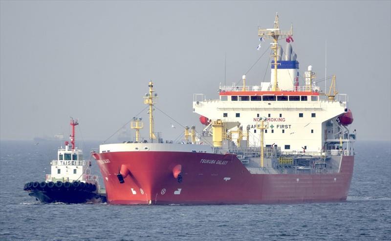 TSUKUBA GALAXY (Oil or Chemical Tanker) -  IMO:9796834 | Ship