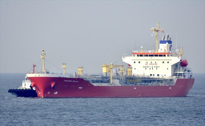 TSUKUBA GALAXY (Oil or Chemical Tanker) -  IMO:9796834 | Ship