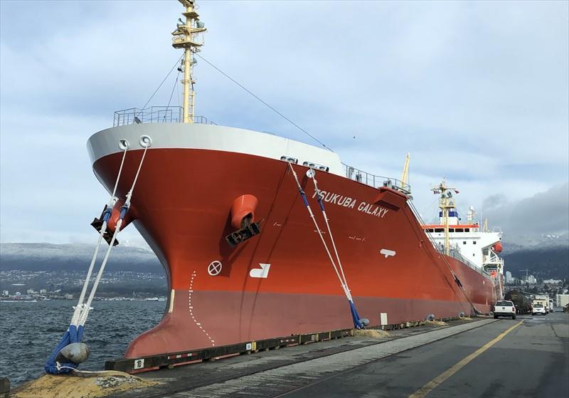 TSUKUBA GALAXY (Oil or Chemical Tanker) -  IMO:9796834 | Ship