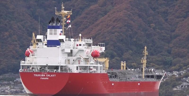 TSUKUBA GALAXY (Oil or Chemical Tanker) -  IMO:9796834 | Ship