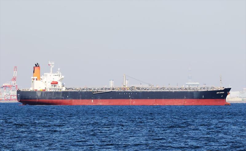 Seto Express Crude Oil Tanker Imo Vessel Details