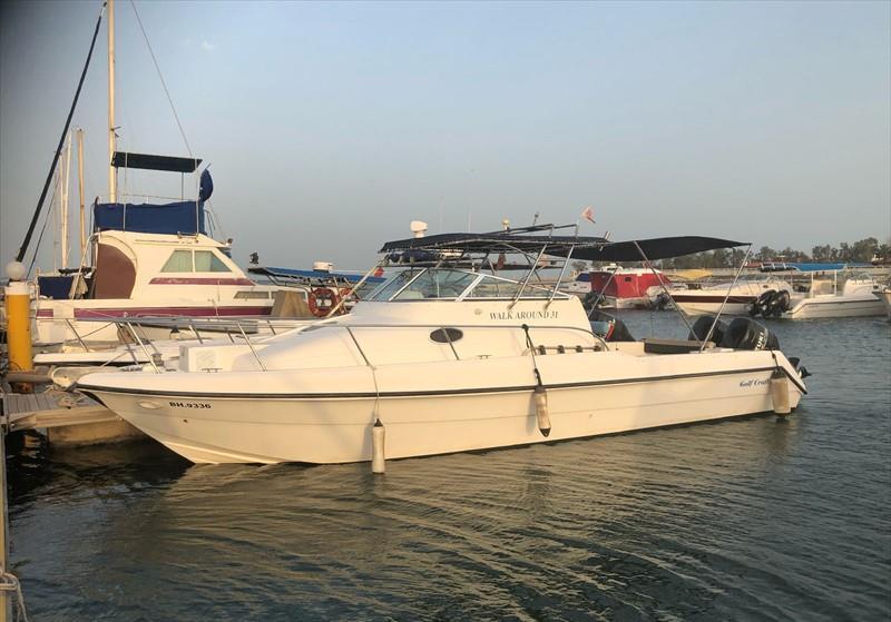 Al Riffa Ship RIFFA RANGER - Vesseljoin