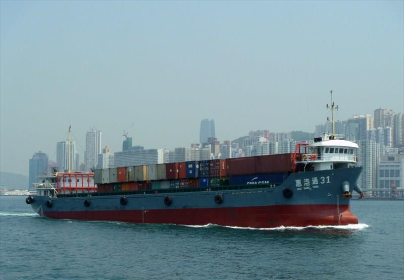 HUI GANG TONG 31 Vesseljoin