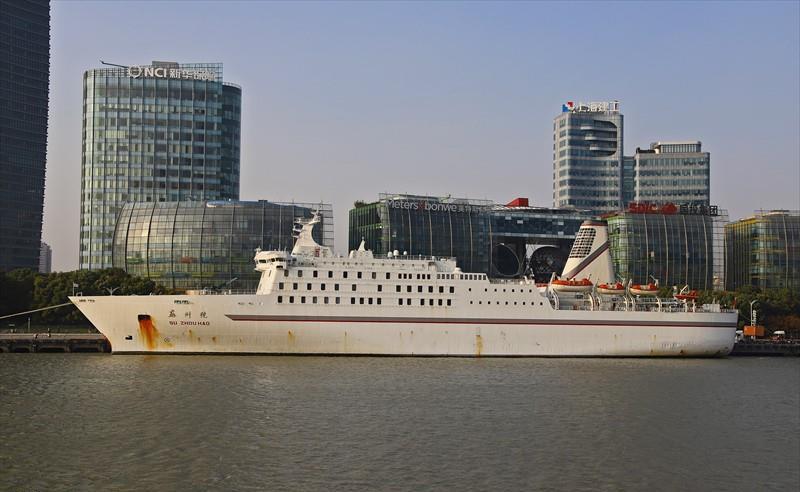 Su Zhou Hao Ro Ro Or Passenger Ship Imo Vessel Details