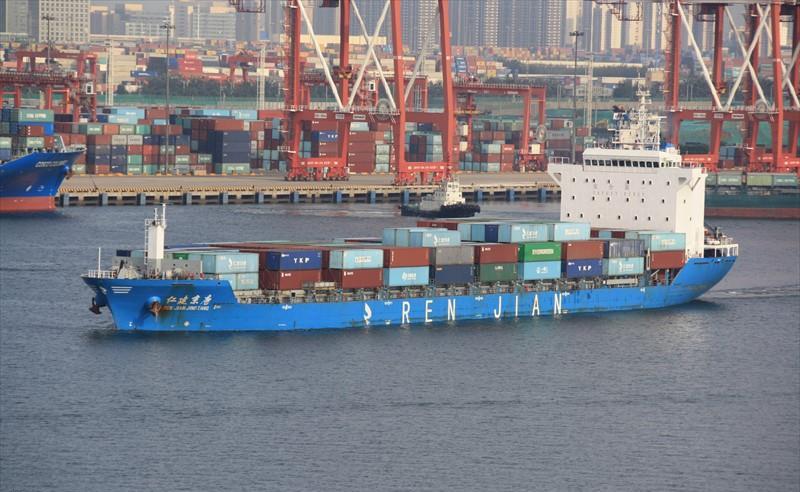 Ren Jian Jing Tang Vesseljoin