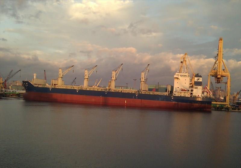 YIN PING (Bulk Carrier) -  IMO:9397690 | Ship