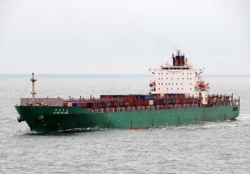 Zhong Gu Ji Lin (Container Ship) - Imo: 9232113 | Vessel Details