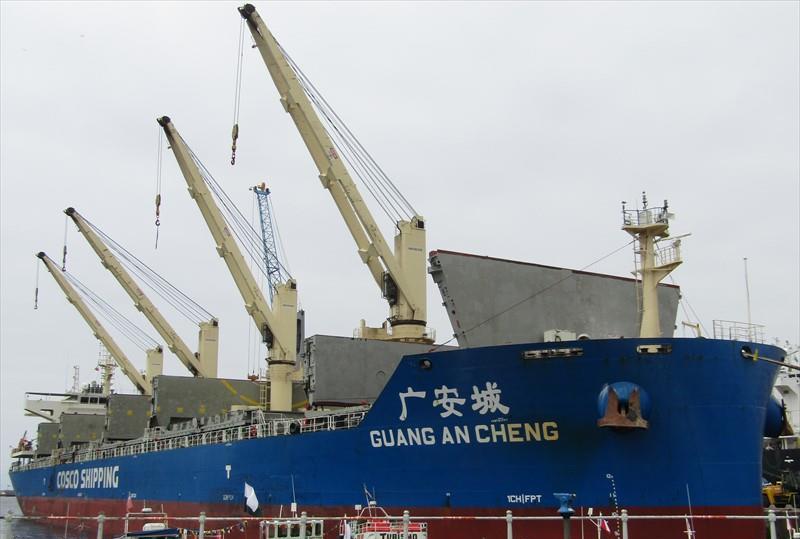 GUANG AN CHENG (Bulk Carrier) -  IMO:9742986 | Ship