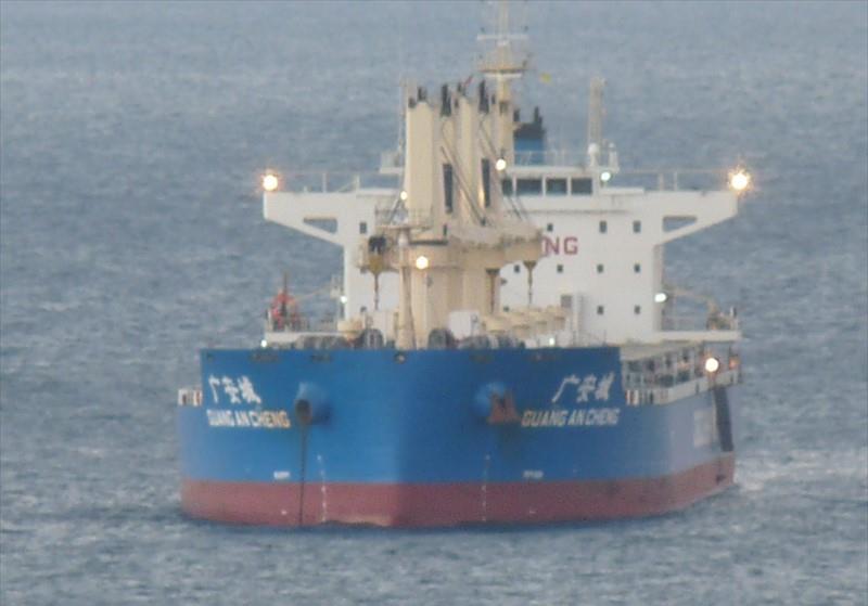 GUANG AN CHENG (Bulk Carrier) -  IMO:9742986 | Ship