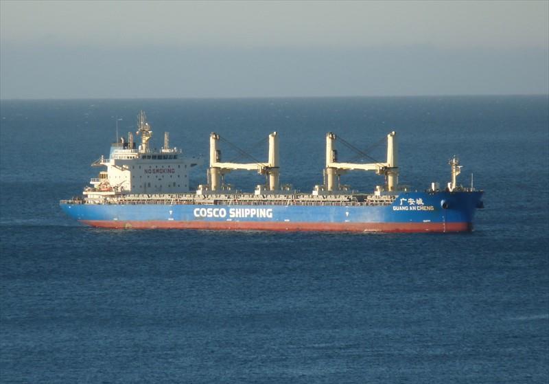 GUANG AN CHENG (Bulk Carrier) -  IMO:9742986 | Ship