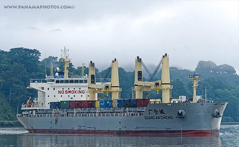 GUANG AN CHENG (Bulk Carrier) -  IMO:9742986 | Ship