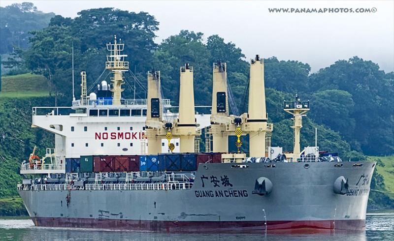 GUANG AN CHENG (Bulk Carrier) -  IMO:9742986 | Ship