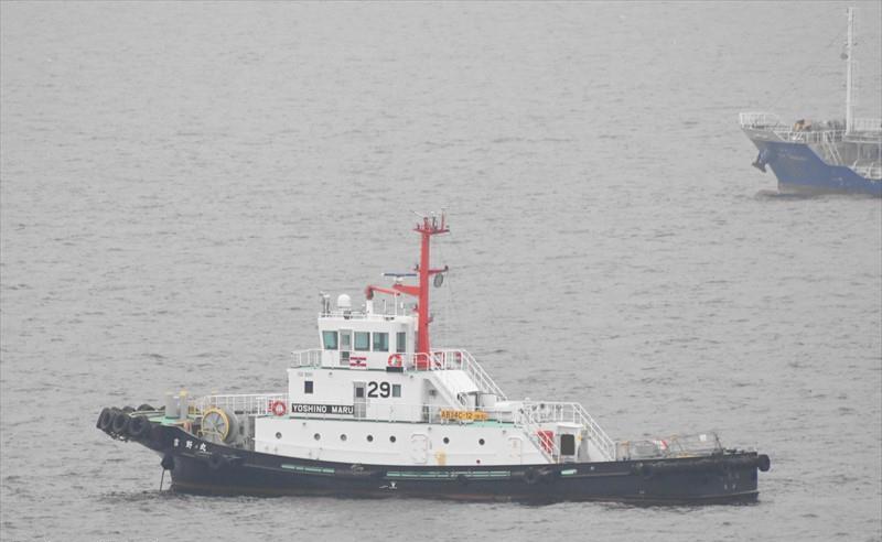 YOSHINO MARU Vesseljoin