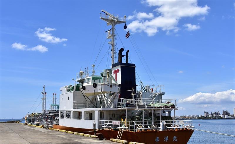 TAIYO MARU Vesseljoin