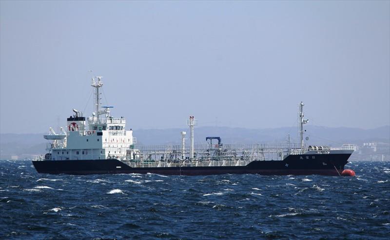 NIPPO MARU (Chemical Tanker) -  IMO:9810006 | Ship