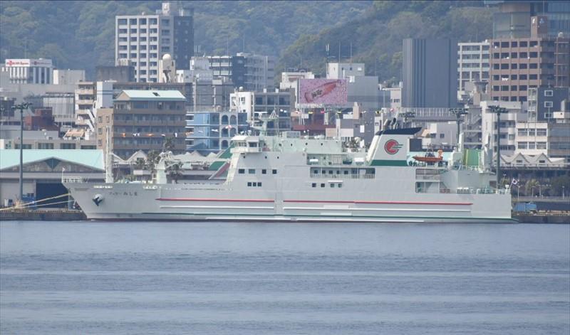 FERRY MISHIMA - Vesseljoin