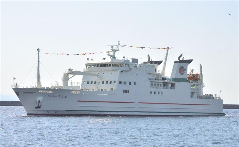 FERRY MISHIMA - Vesseljoin