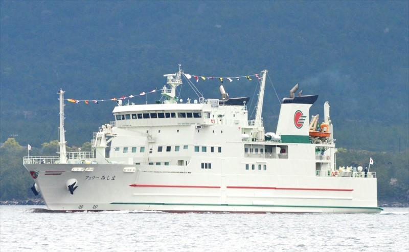 FERRY MISHIMA - Vesseljoin