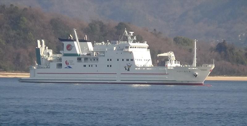 FERRY MISHIMA - Vesseljoin