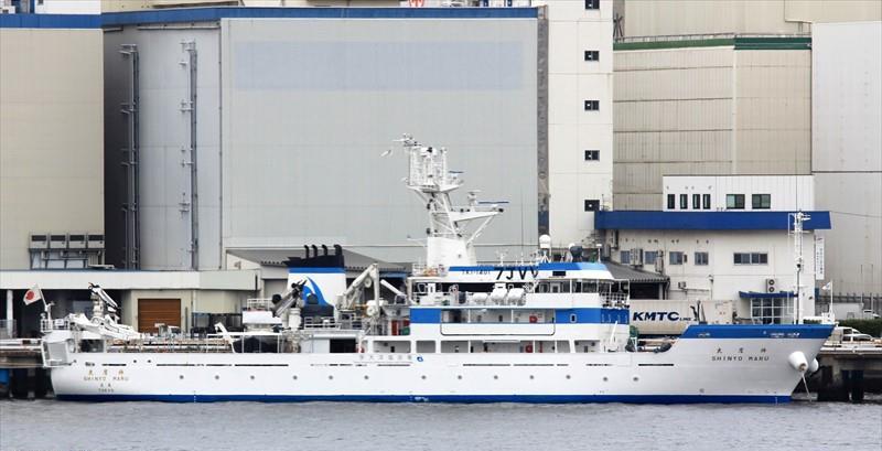 SHINYO MARU (Training Ship) -  IMO:9767675 | Ship