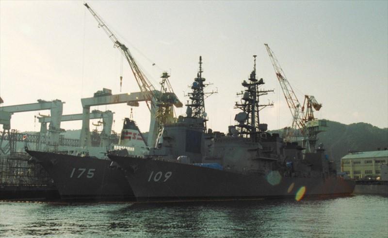 JAPAN WARSHIP 109 Vesseljoin