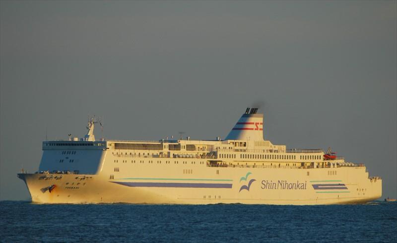 Yuukari Ro Ro Or Passenger Ship Imo Vessel Details
