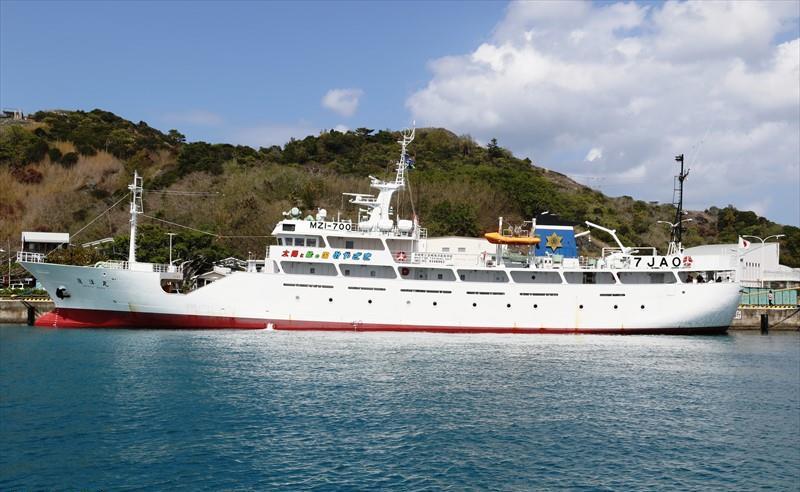 SHINYO MARU (Fishing Vessel) -  IMO:9348962 | Ship