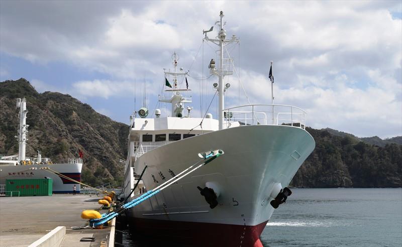 SHINYO MARU (Fishing Vessel) -  IMO:9348962 | Ship