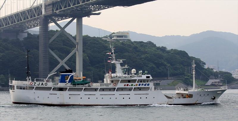 SHINYO MARU (Fishing Vessel) -  IMO:9348962 | Ship