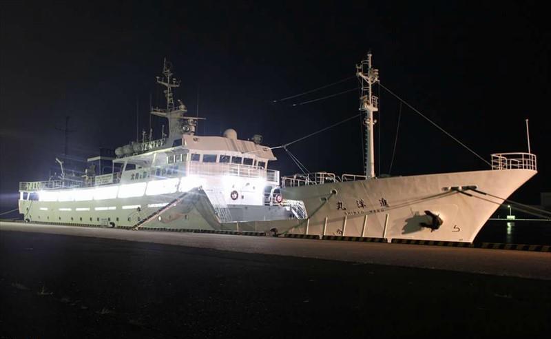 SHINYO MARU (Fishing Vessel) -  IMO:9348962 | Ship