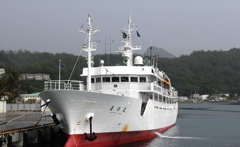 SHINYO MARU (Fishing Vessel) -  IMO:9348962 | Ship