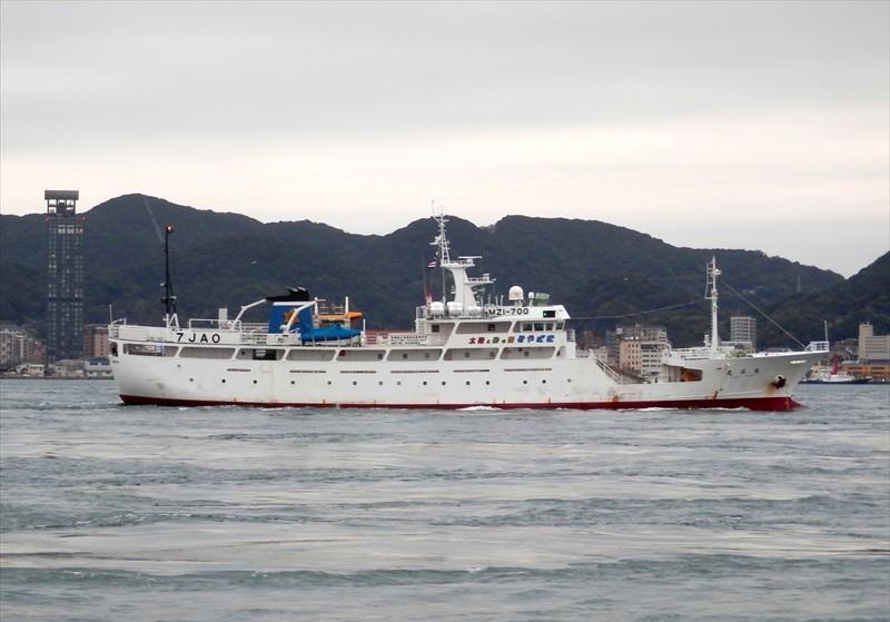 SHINYO MARU (Fishing Vessel) -  IMO:9348962 | Ship